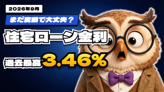 サムネ型1